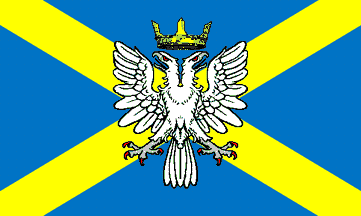 [Flag of St. Albans]
